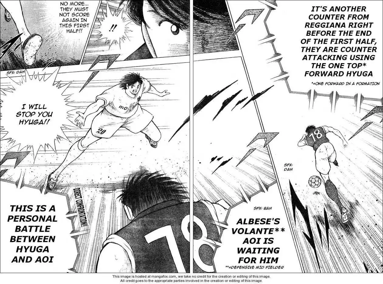 Captain Tsubasa Kaigai- Gekitouhen in Calcio Chapter 7 12